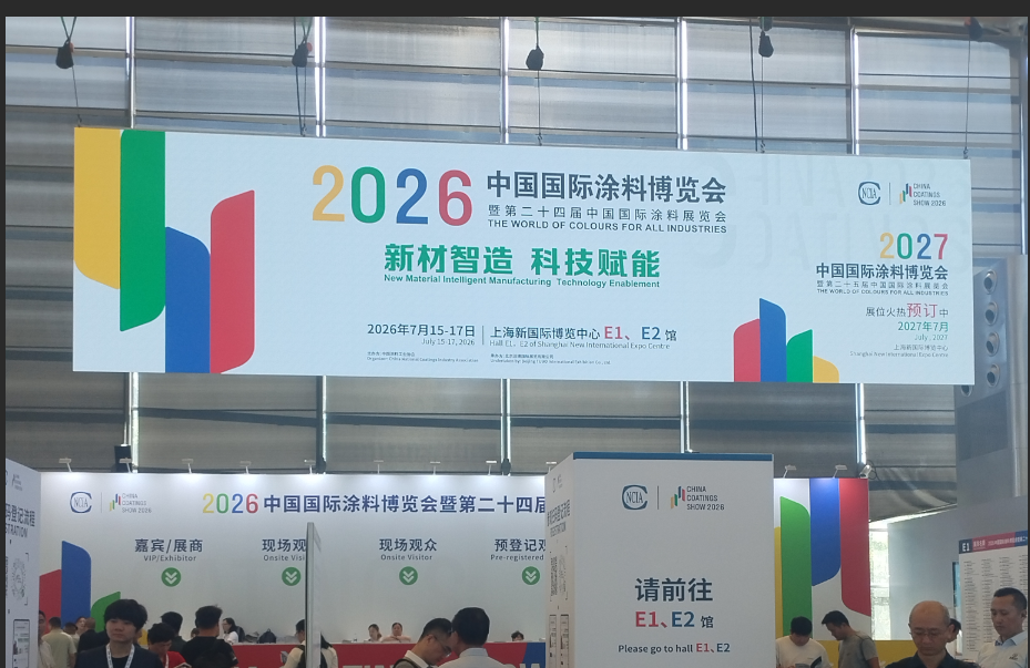 Great conversations at the China International Coatings Show 2026